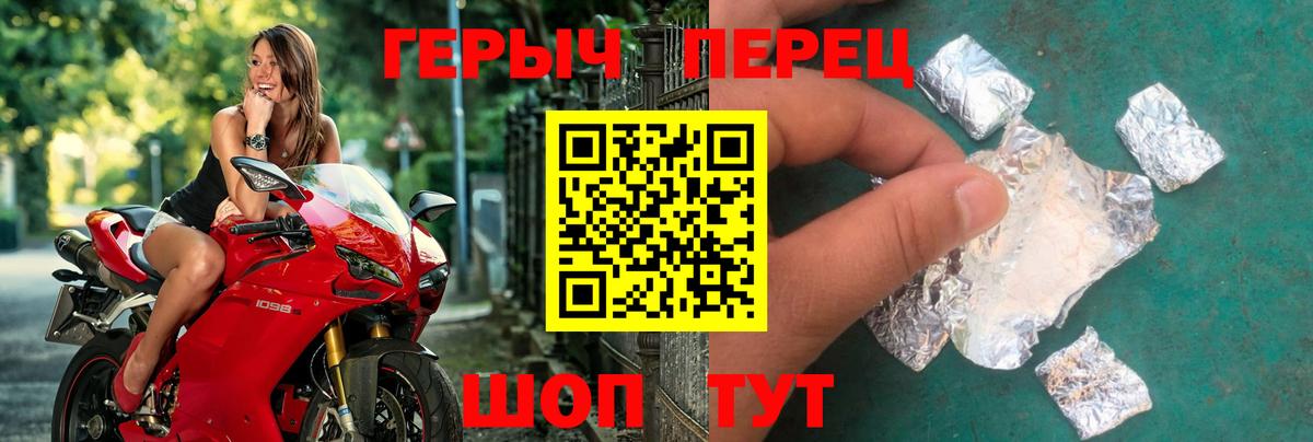 LSD-25 Нальчик