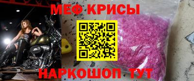 марки nbome Донской