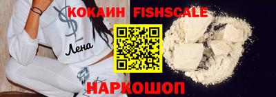 хмурый Дубна