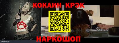 хмурый Дубна