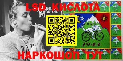 марки nbome Донской