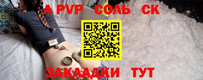 хмурый Дубна