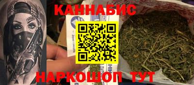 марки nbome Донской