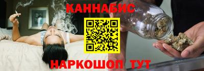 мяу мяу кристалл Донецк