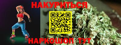 хмурый Дубна