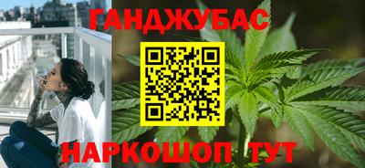 хмурый Дубна