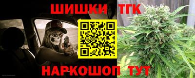 марки nbome Донской