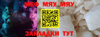 хмурый Дубна