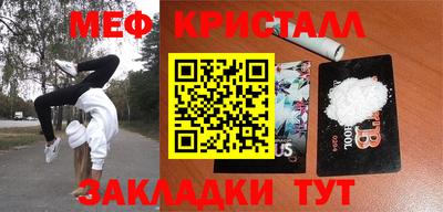 хмурый Дубна