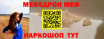 марки nbome Донской