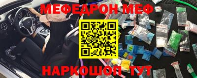 марки nbome Донской