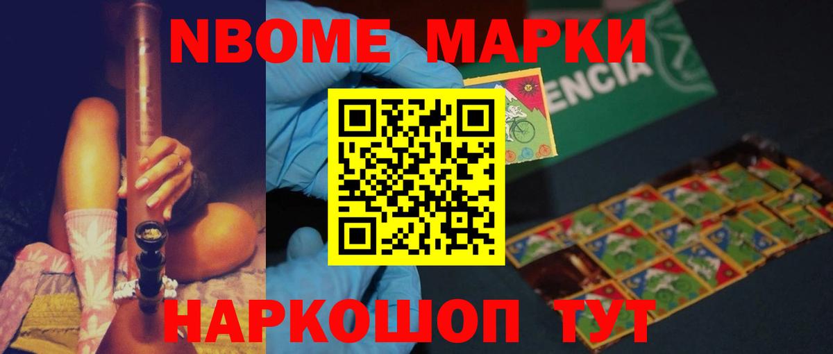 Лсд 25 экстази ecstasy  ЛСД экстази  Вход с VPN  Нальчик  LSD-25 экстази кислота 